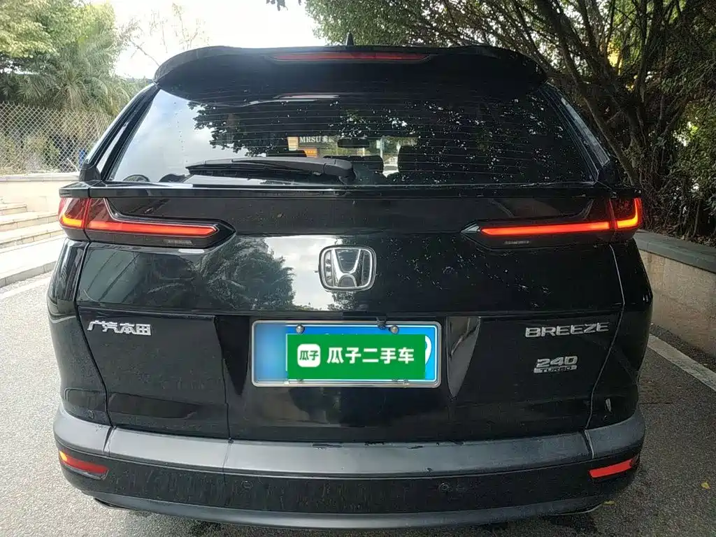 Honda Breeze 2021 240TURBO CVT Elite