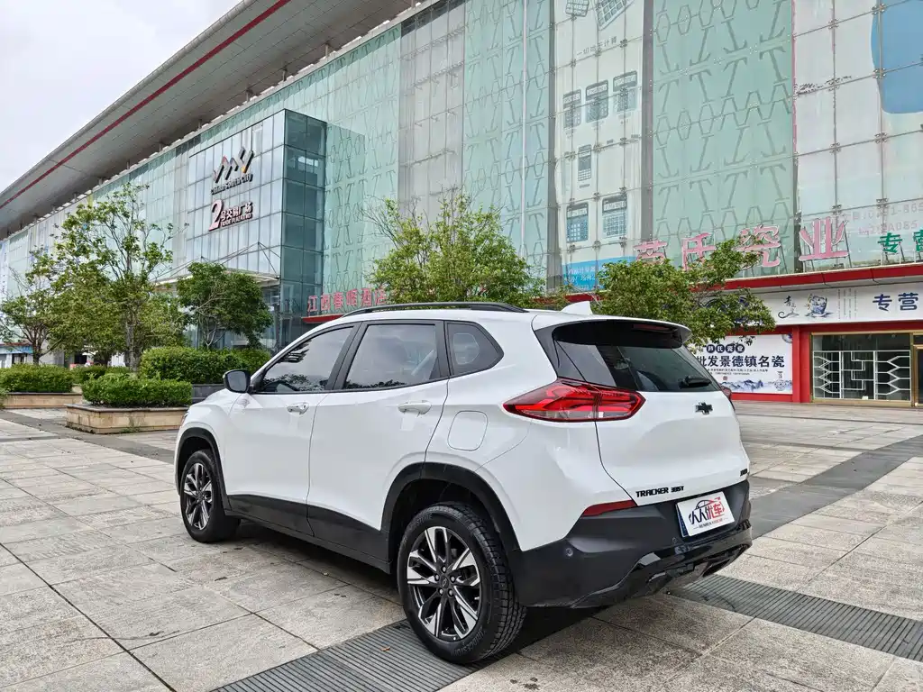 Chevrolet Trax 2022 RS 1.5T CVT Pro