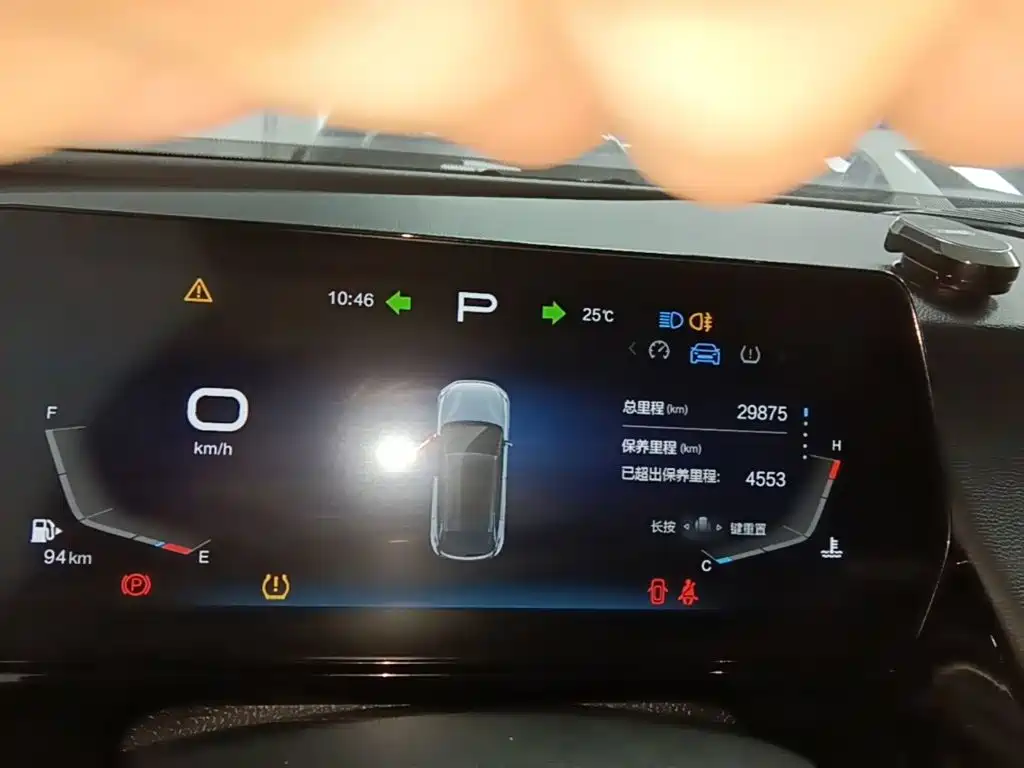 BAIC Mofang — миниатюра 12