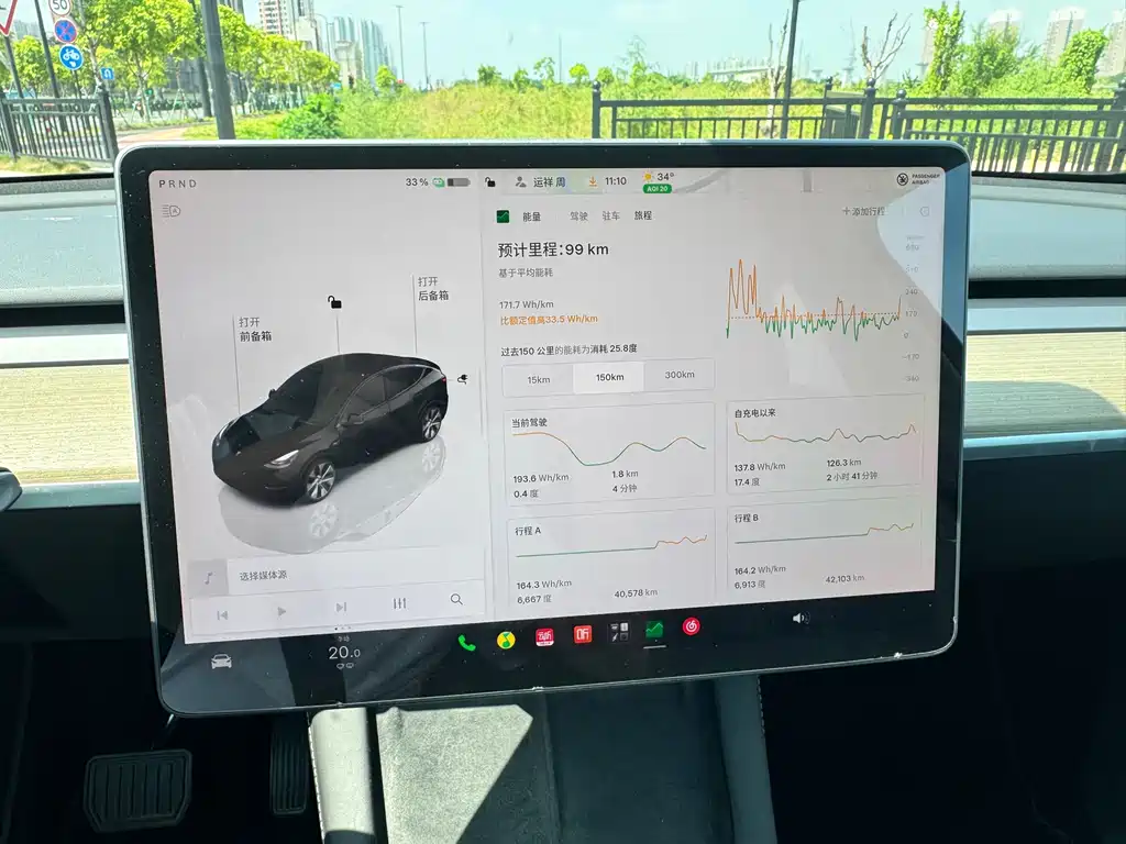 Tesla Model Y — миниатюра 4