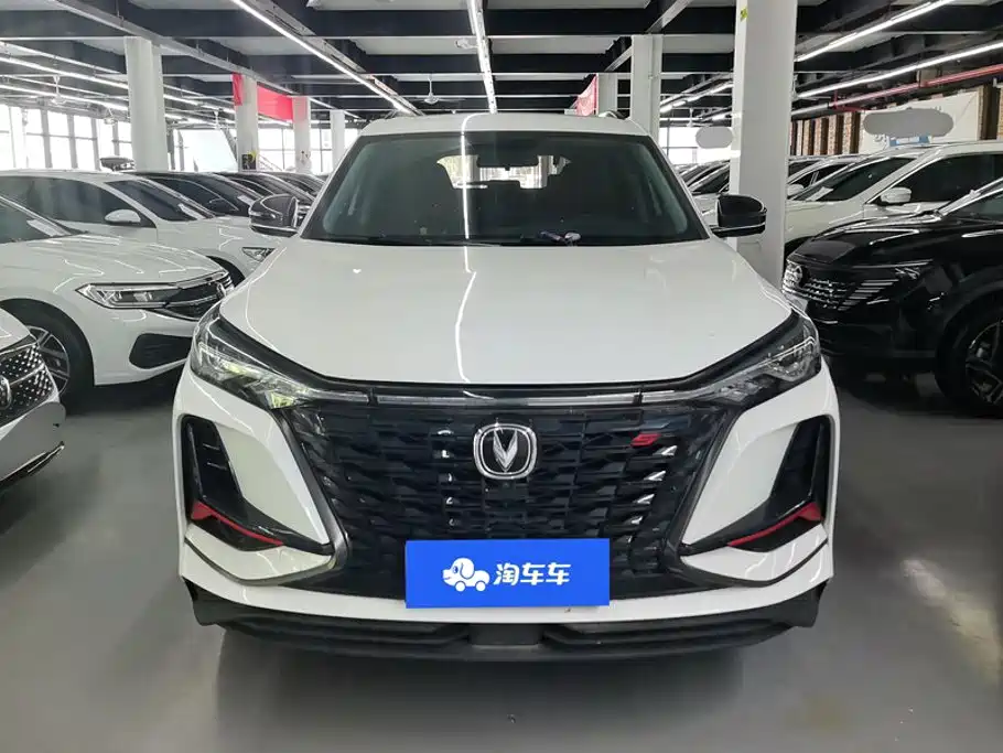 Changan CS75 PLUS — миниатюра 2