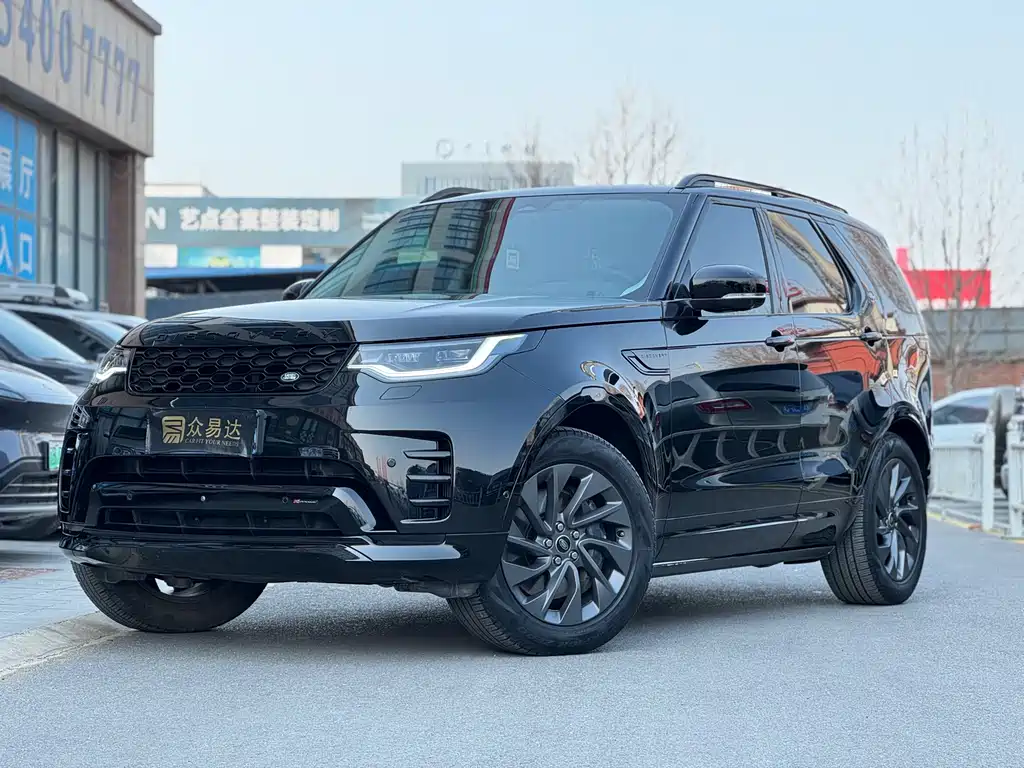 Land Rover Discovery 2023