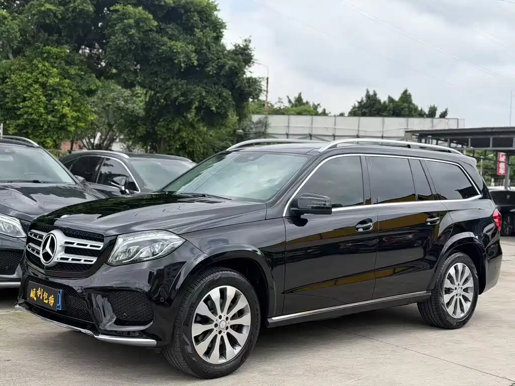 Купить Mercedes-Benz GLS