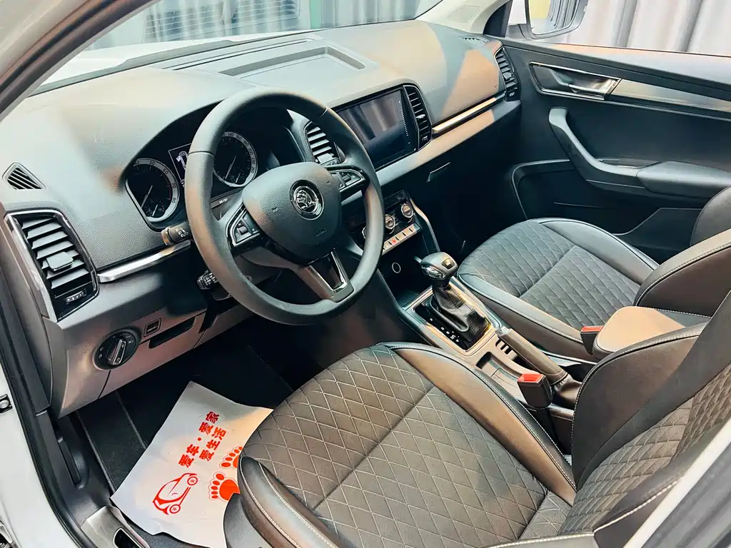 Skoda Karoq 2018 TSI280 Luxury V