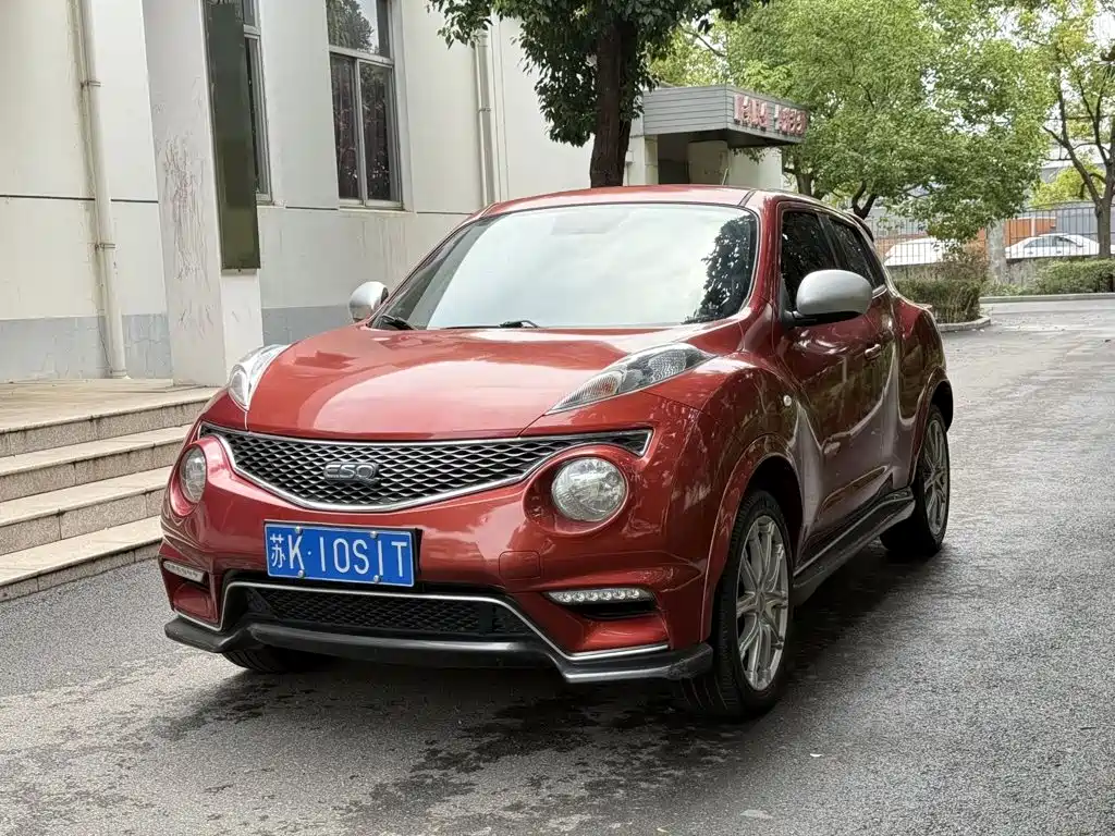Infiniti ESQ