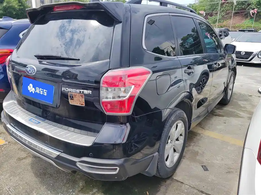 Subaru Forester 2014 2.0i AT Luxury