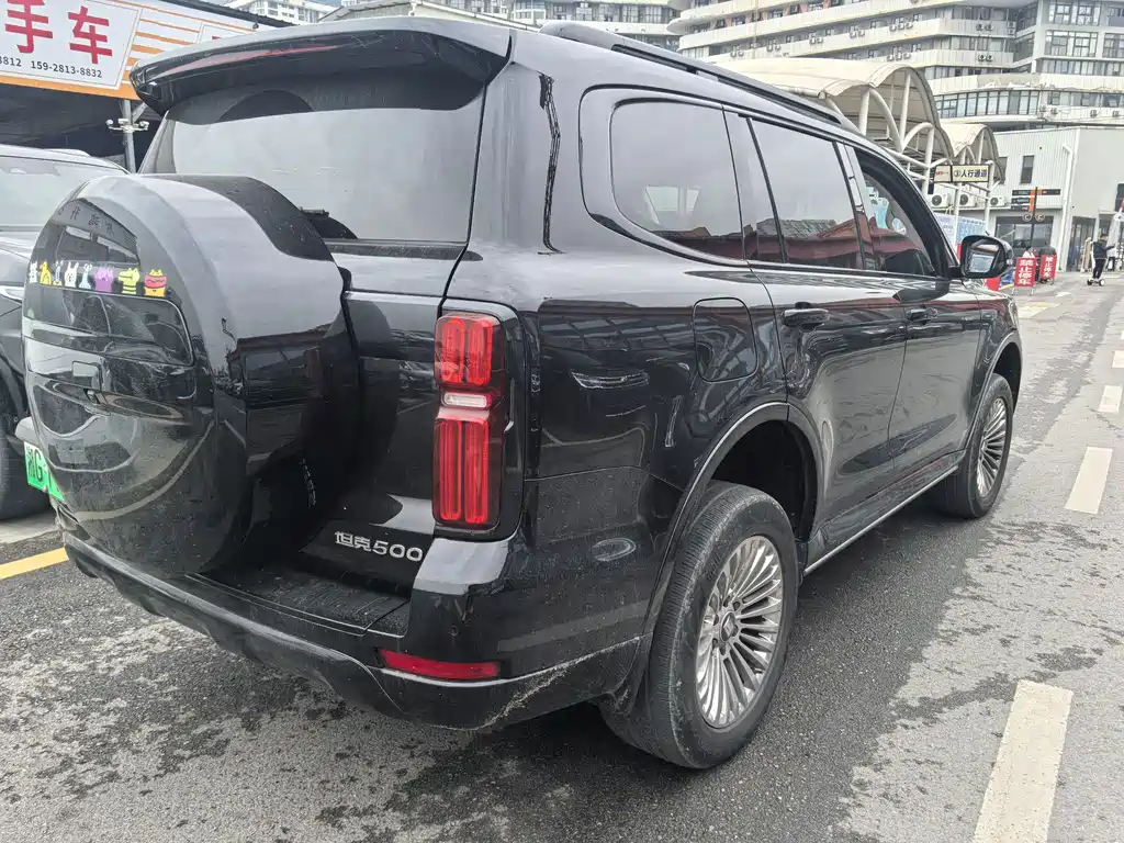 TANK TANK 500 NEW ENERGY