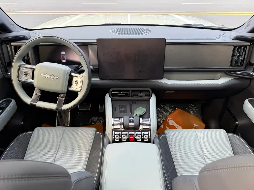 FANG CHENG BAO LEOPARD 5