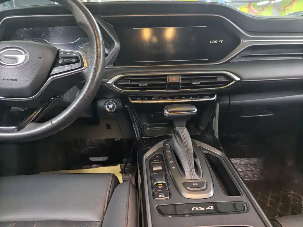 GAC GS4 2021 270T AT Elite