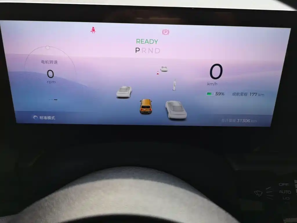 Baojun Yueye — миниатюра 12