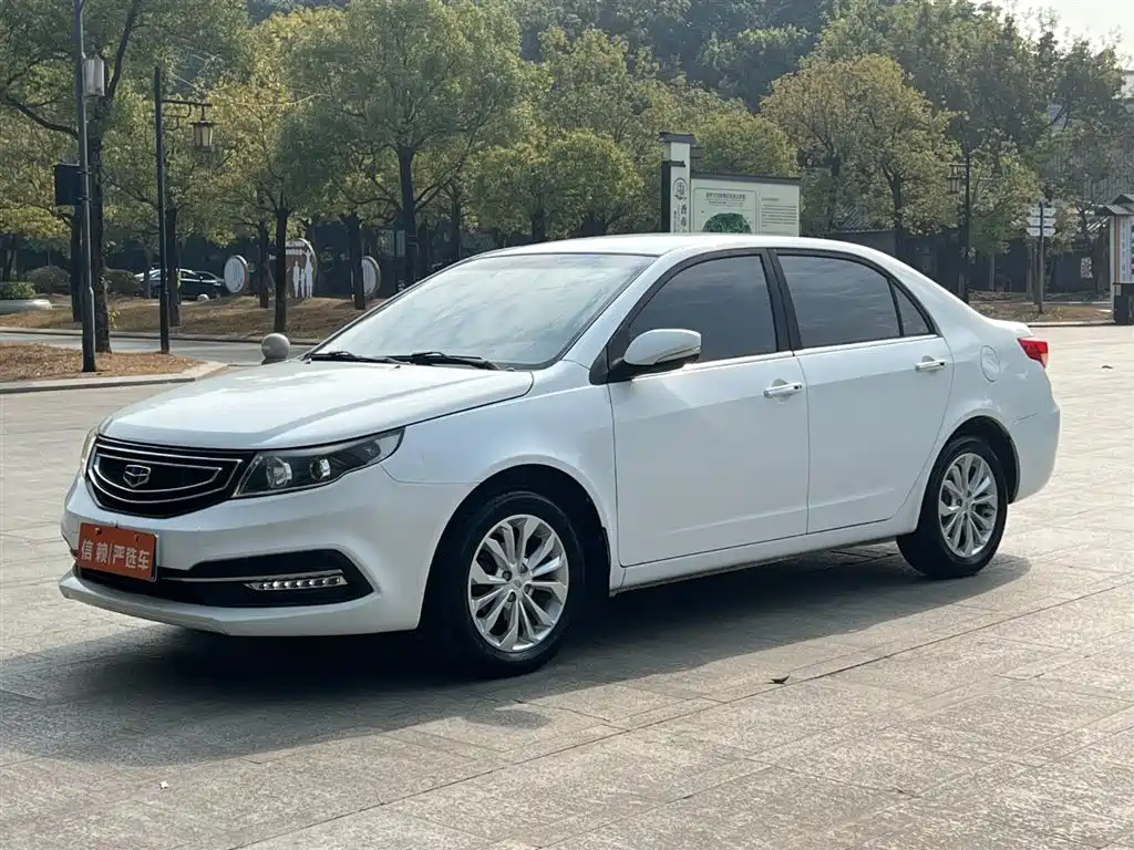 GEELY AUTOMOBILE VISION