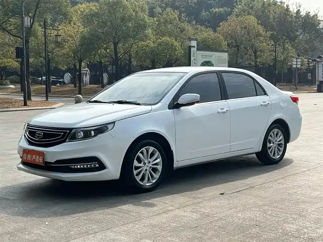 GEELY AUTOMOBILE VISION