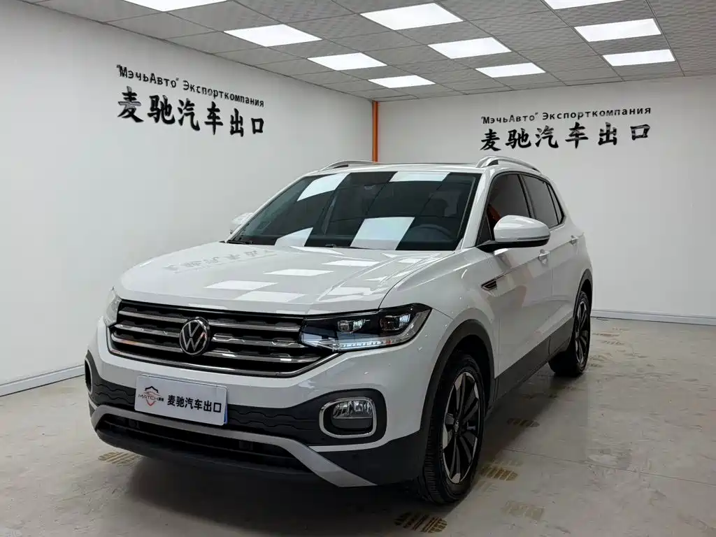 Volkswagen Tacqua