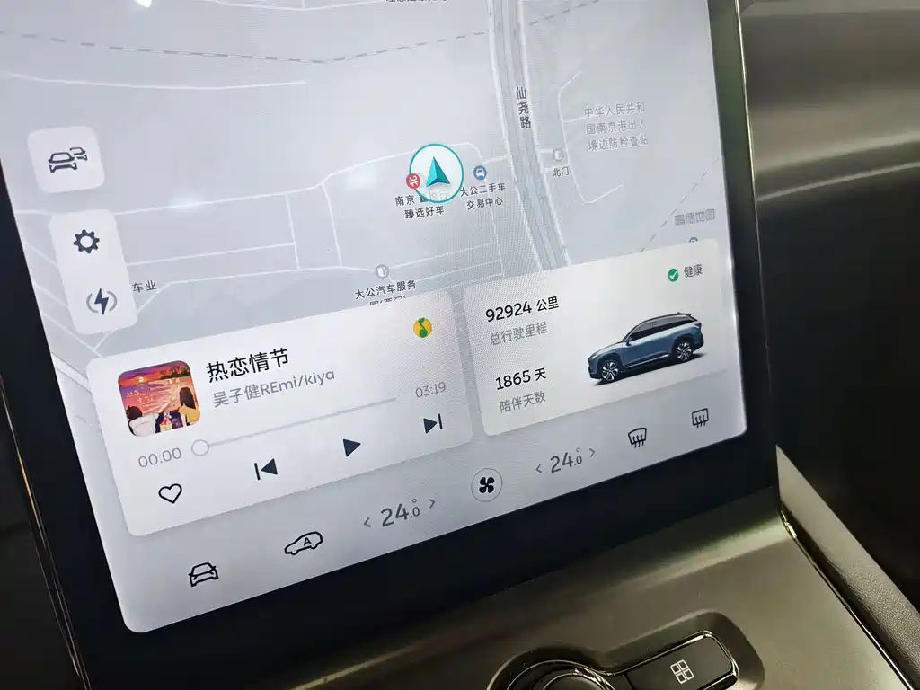 NIO ES6 — миниатюра 18