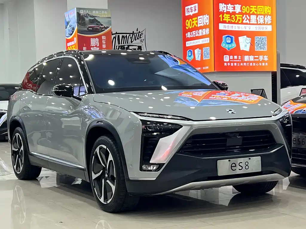 NIO NIO ES8