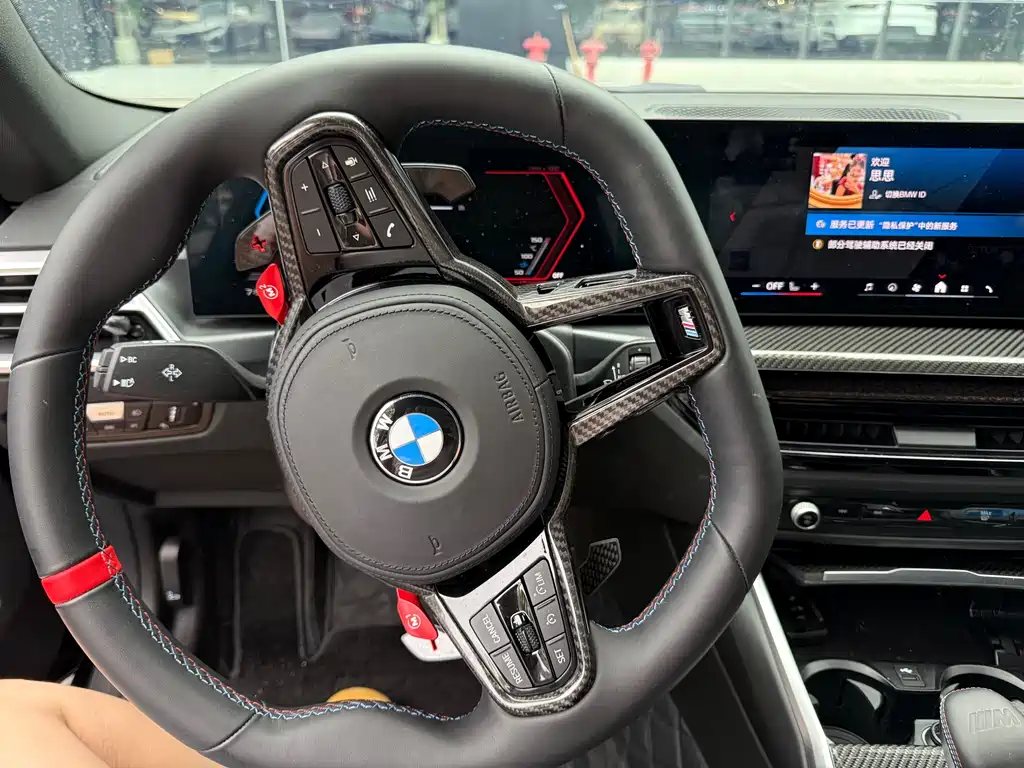 BMW M2 2024 M2