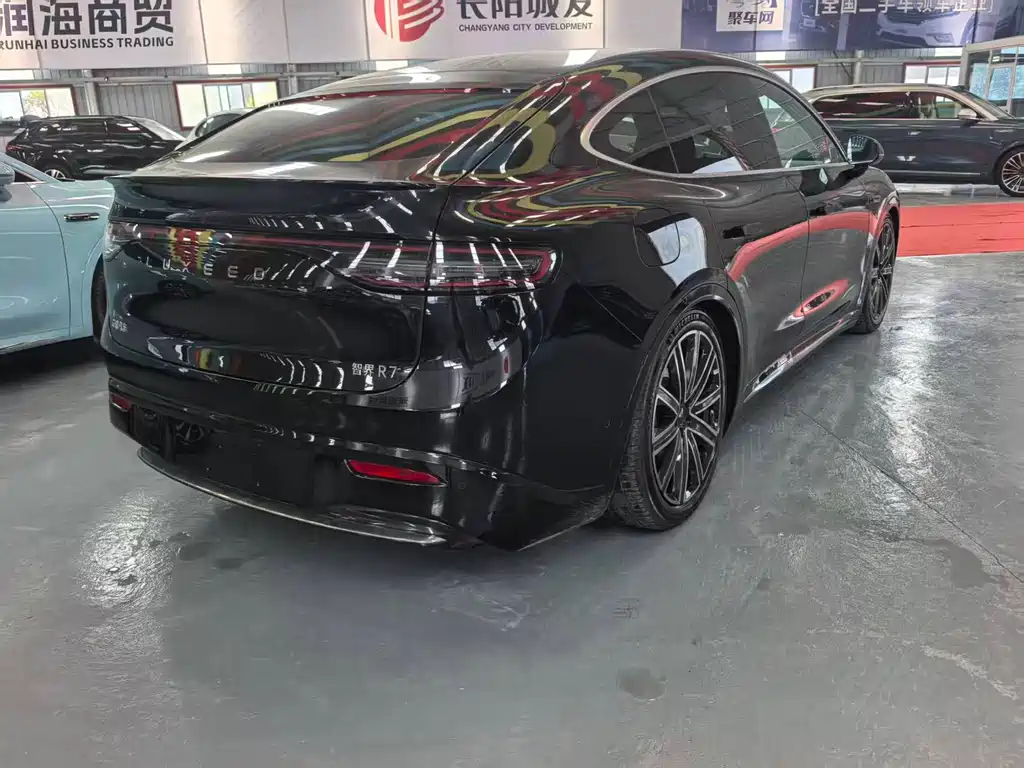 AITO WISDOM WORLD R7