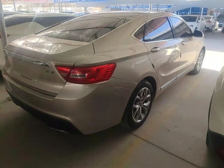 GEELY AUTOMOBILE BORUI