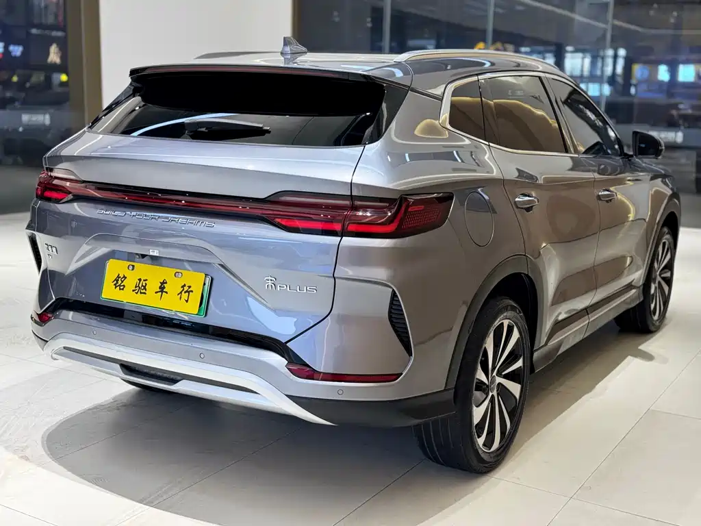 BYD SONGJIANG NEW ENERGY