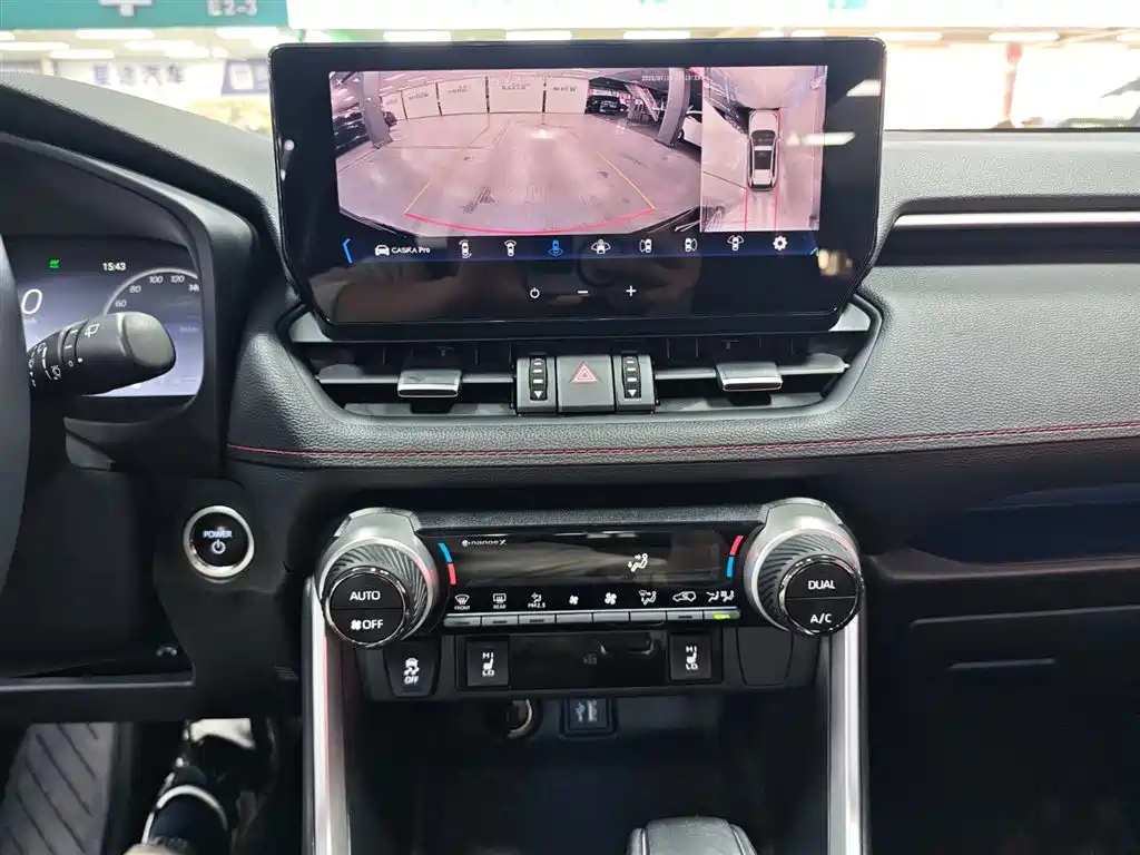 TOYOTA WEILANDA NEW ENERGY