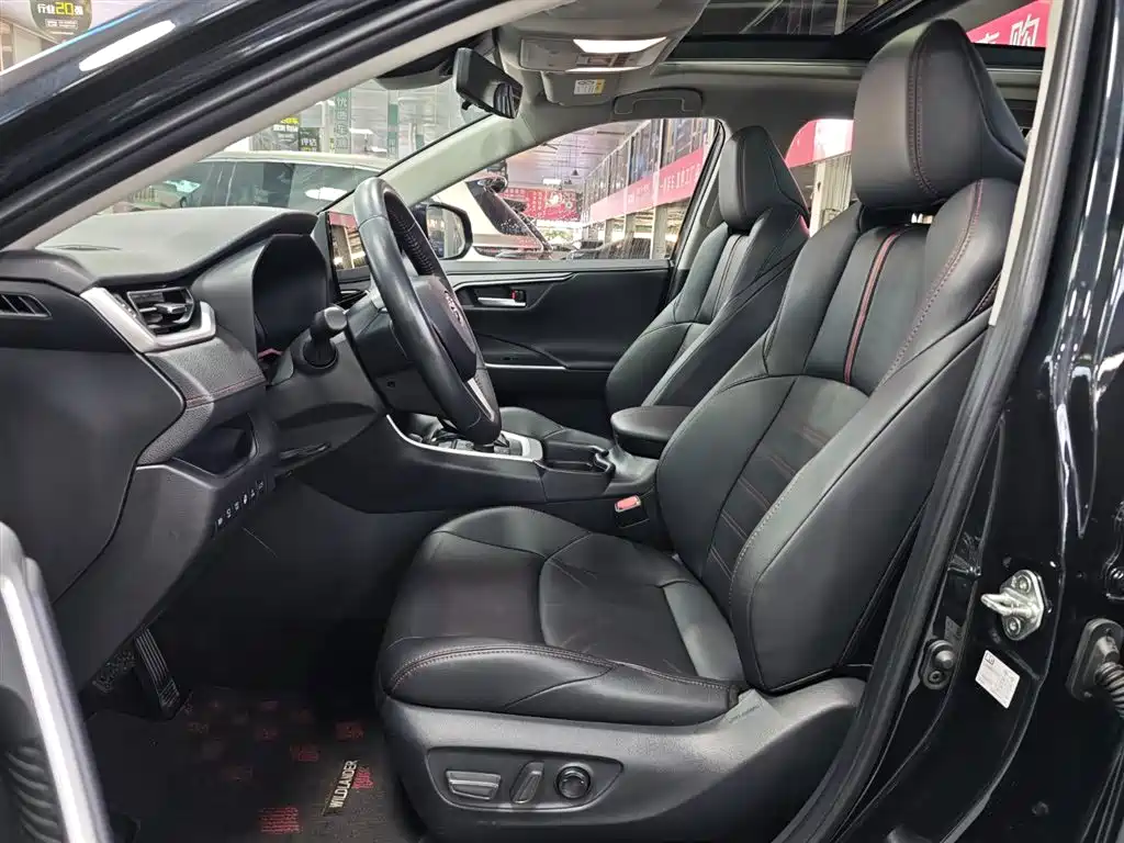 TOYOTA WEILANDA NEW ENERGY