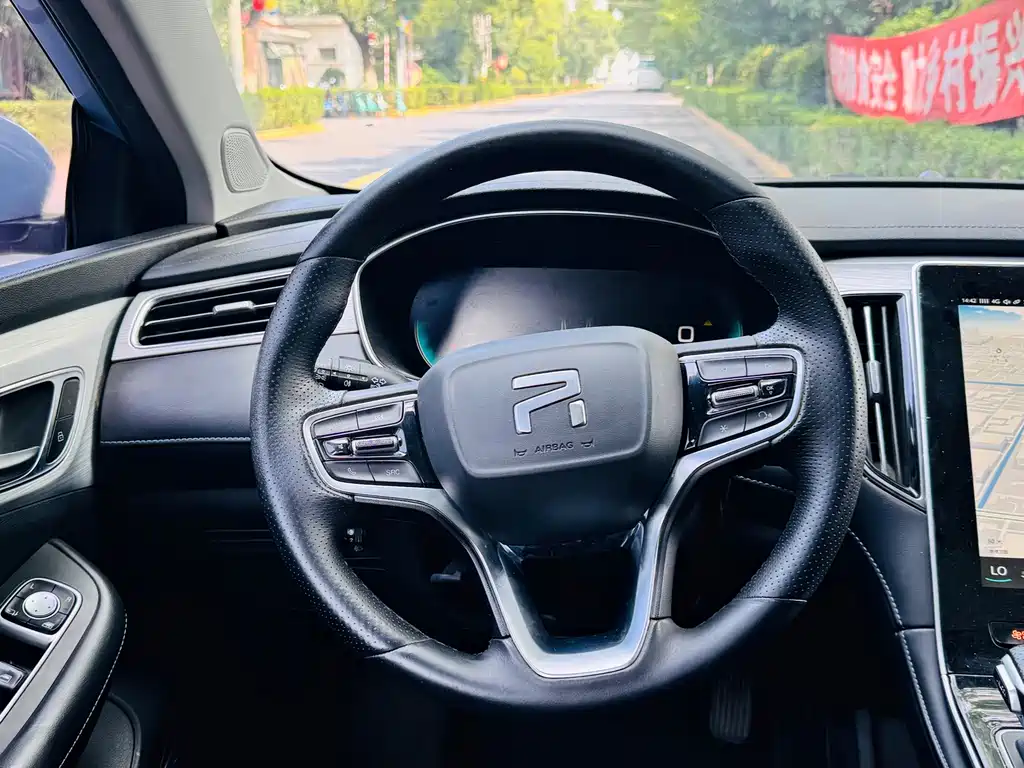 Roewe Feifan ER6 — миниатюра 14
