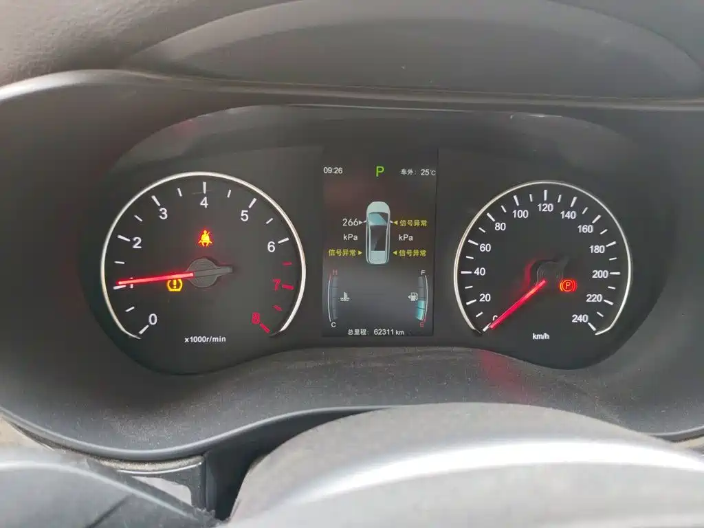 BYD MAX — миниатюра 7