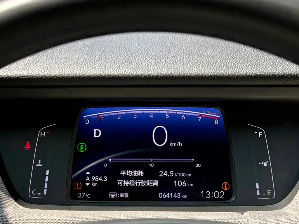Honda Life — миниатюра 21