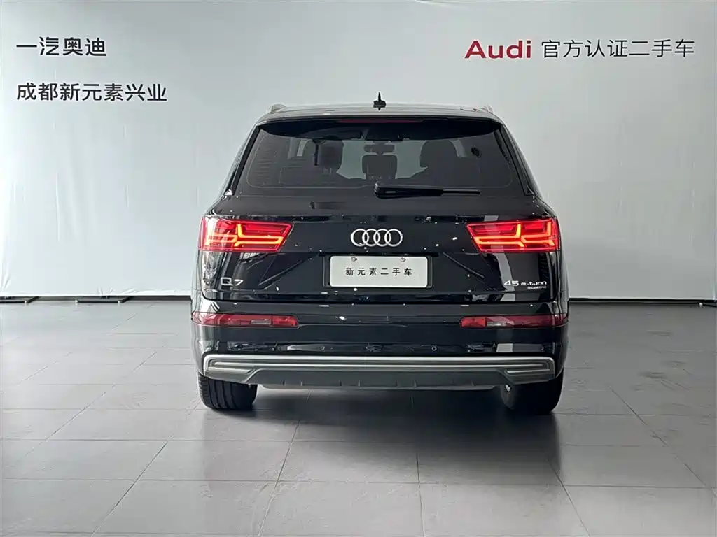 AUDI Q7 NEW ENERGY