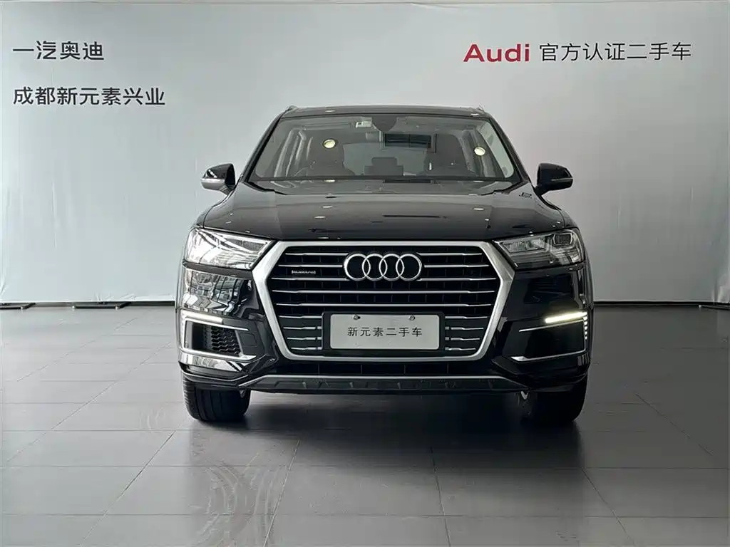 AUDI Q7 NEW ENERGY