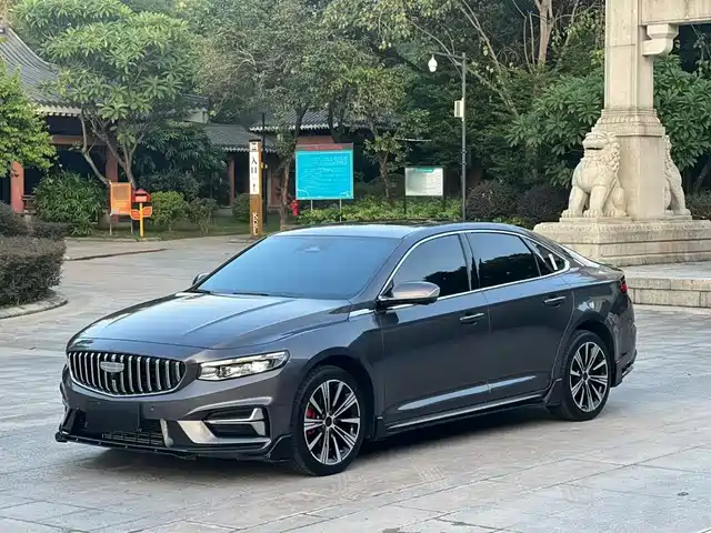 2024 Geely Xingrui