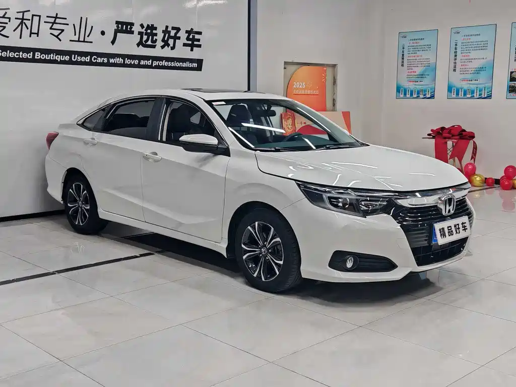 HONDA LINGPAI