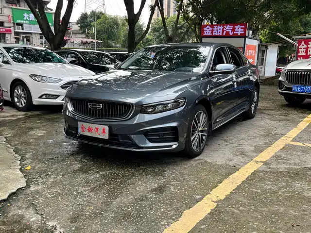 Geely Preface