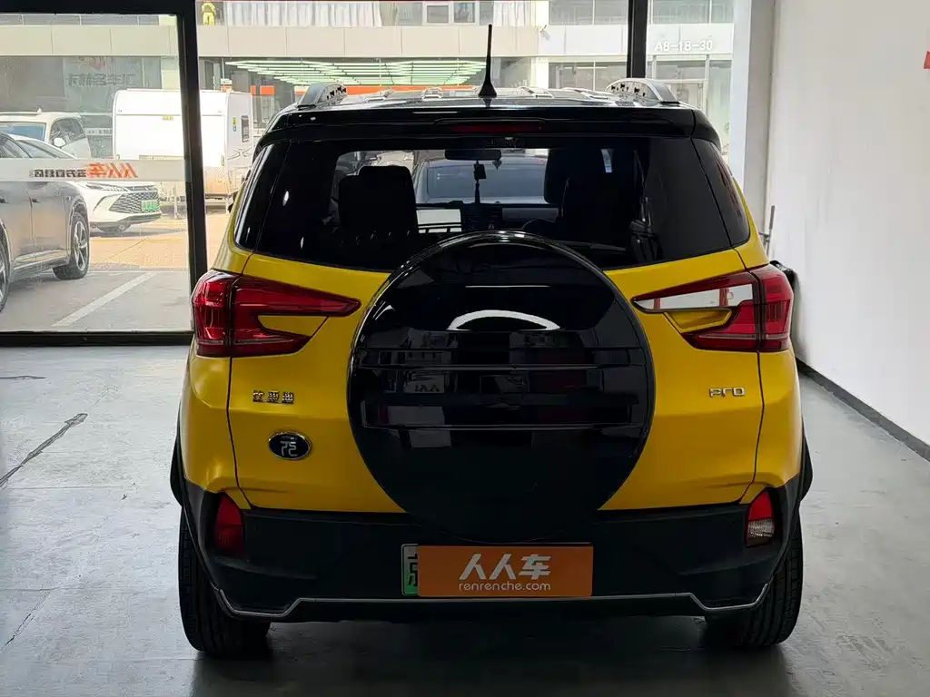 BYD Yuan Pro — миниатюра 17