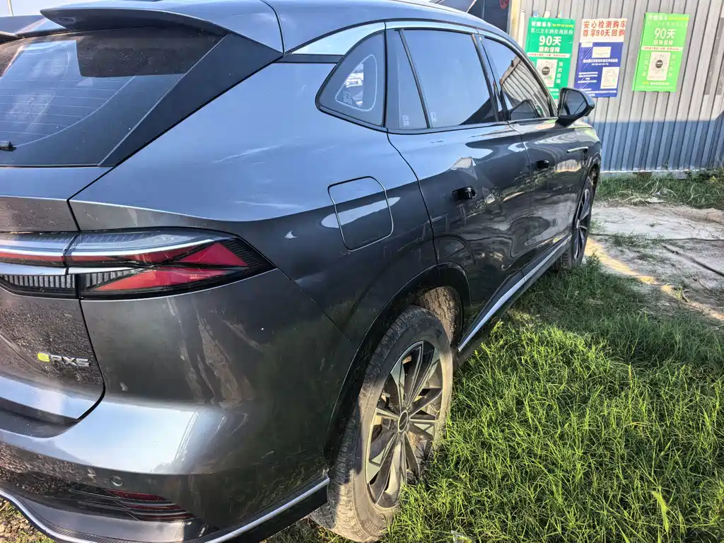 Roewe RX5 New Energy — миниатюра 8