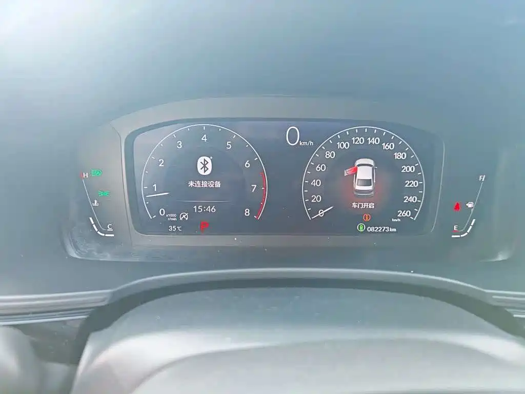 Honda Integra — миниатюра 4