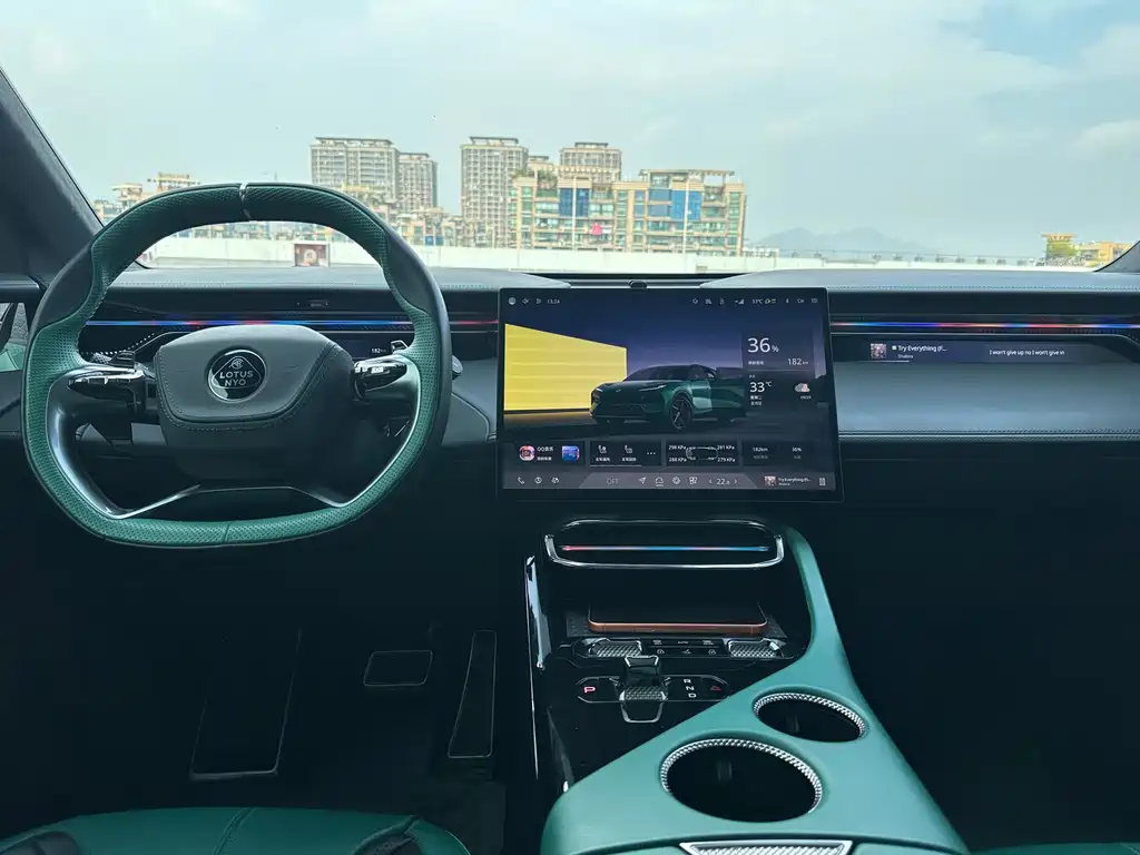 Lotus Eletre — миниатюра 6