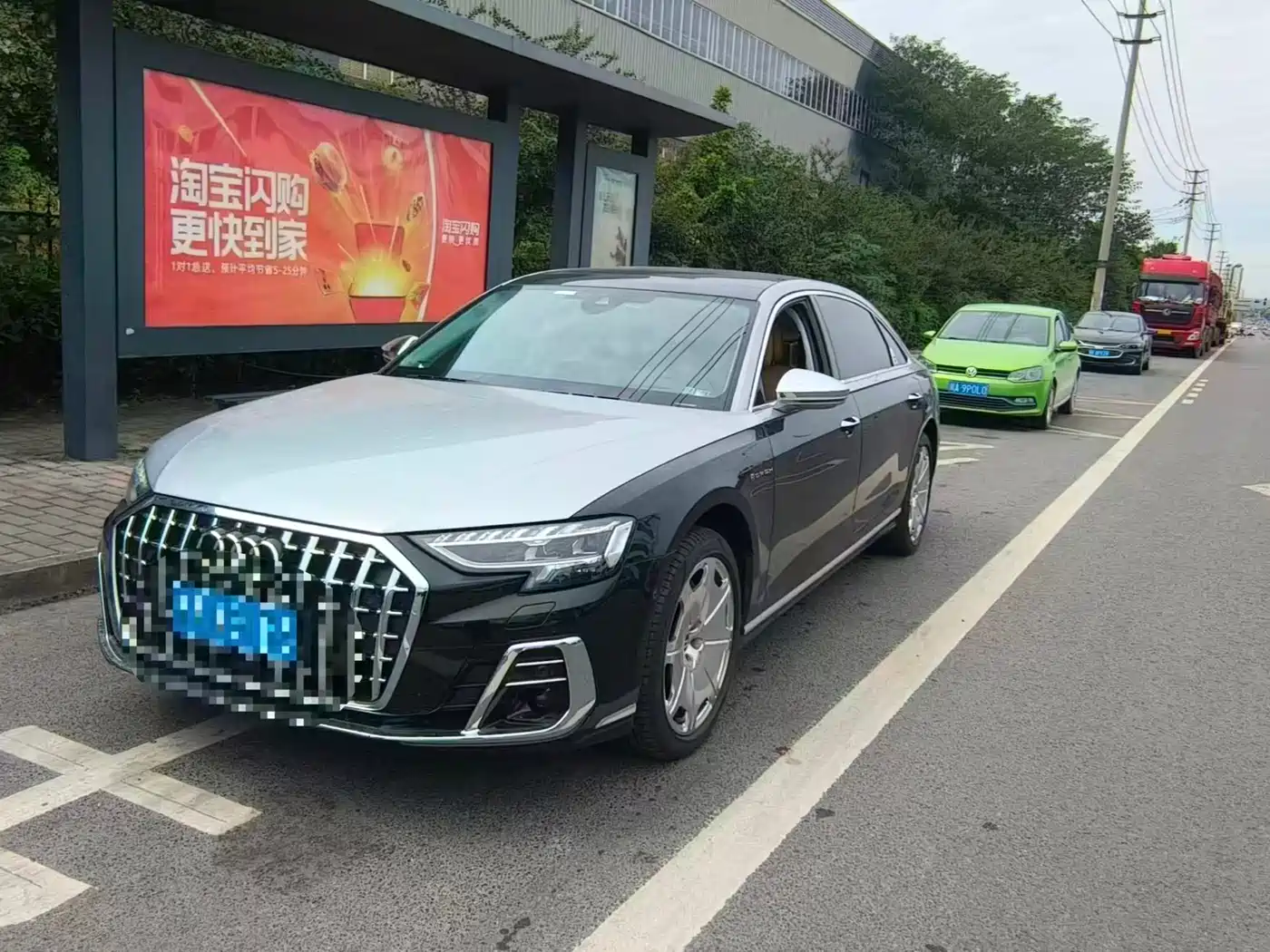 奥迪A8 2022款 A8L Horch创始人版 双色臻藏型 2024