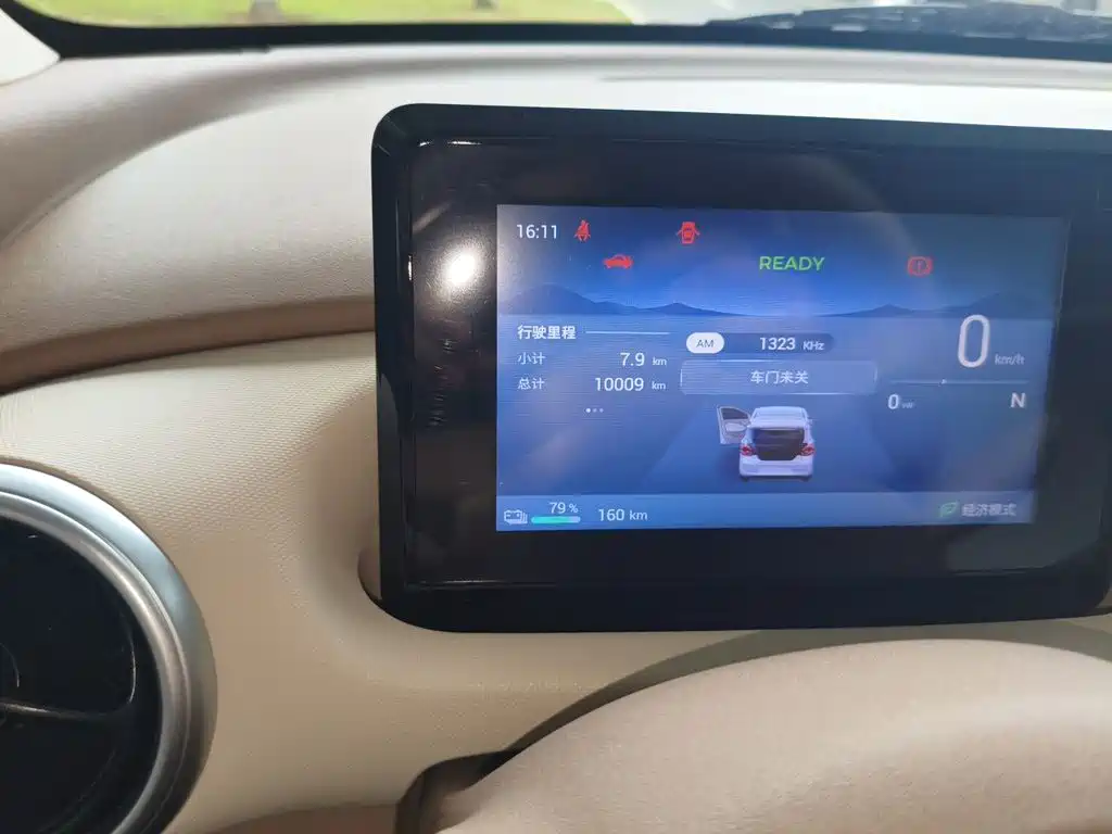 Wuling MINIEV — миниатюра 13
