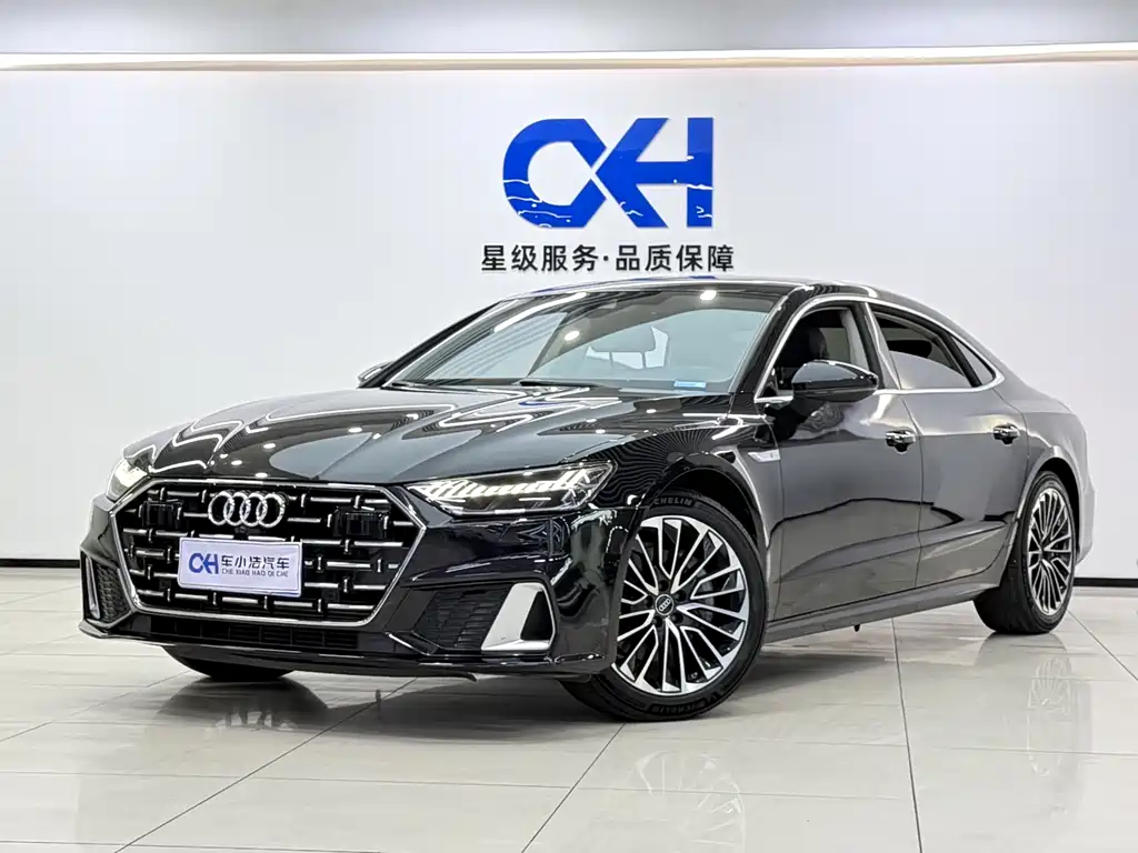Audi A7L