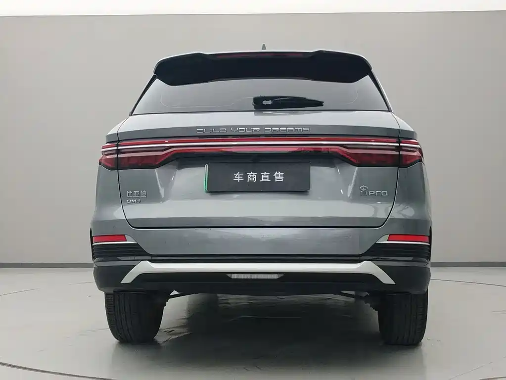 BYD Song Pro DM-i 2022 — фото 9