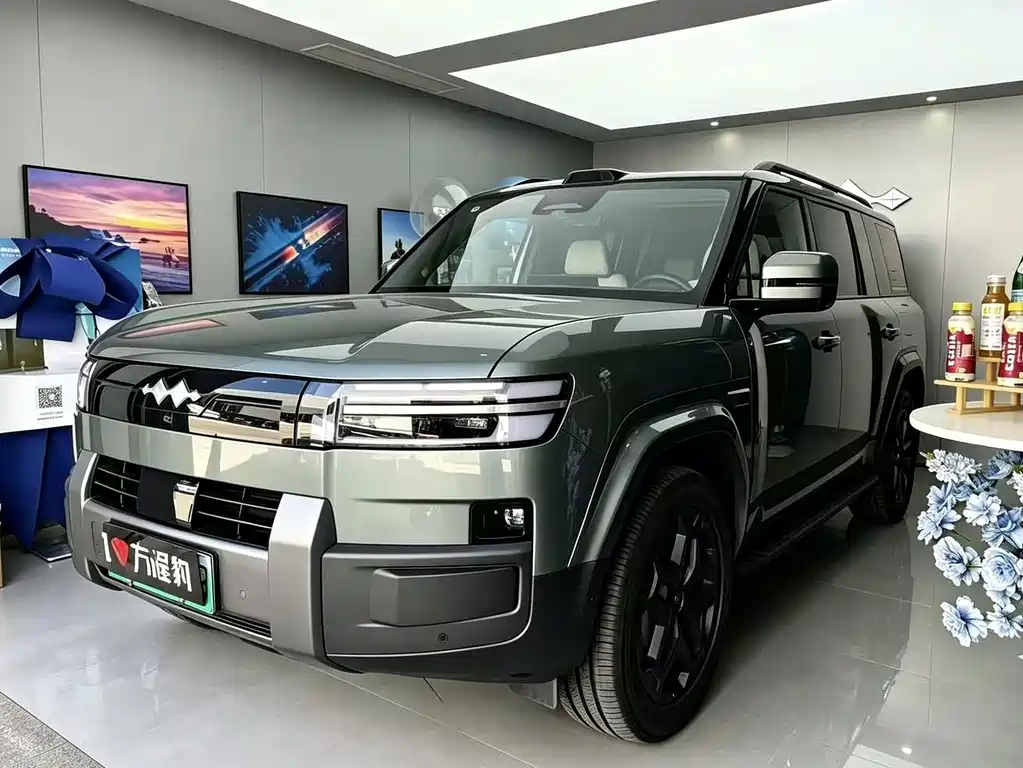 Fang Cheng Bao Ti 7 — миниатюра 5