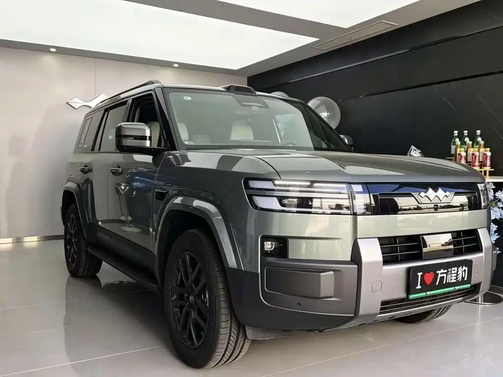 Fang Cheng Bao Ti 7 — миниатюра 7