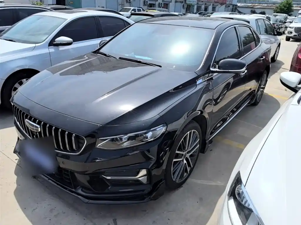 Geely Xingrui 2024