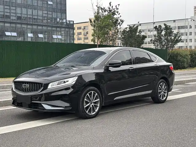 2022 Geely Haoyue