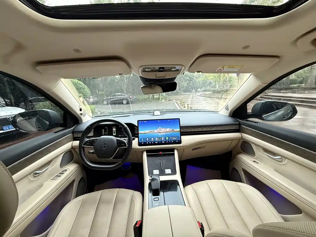 HONGMENG ZHIXING ASK THE WORLD M7