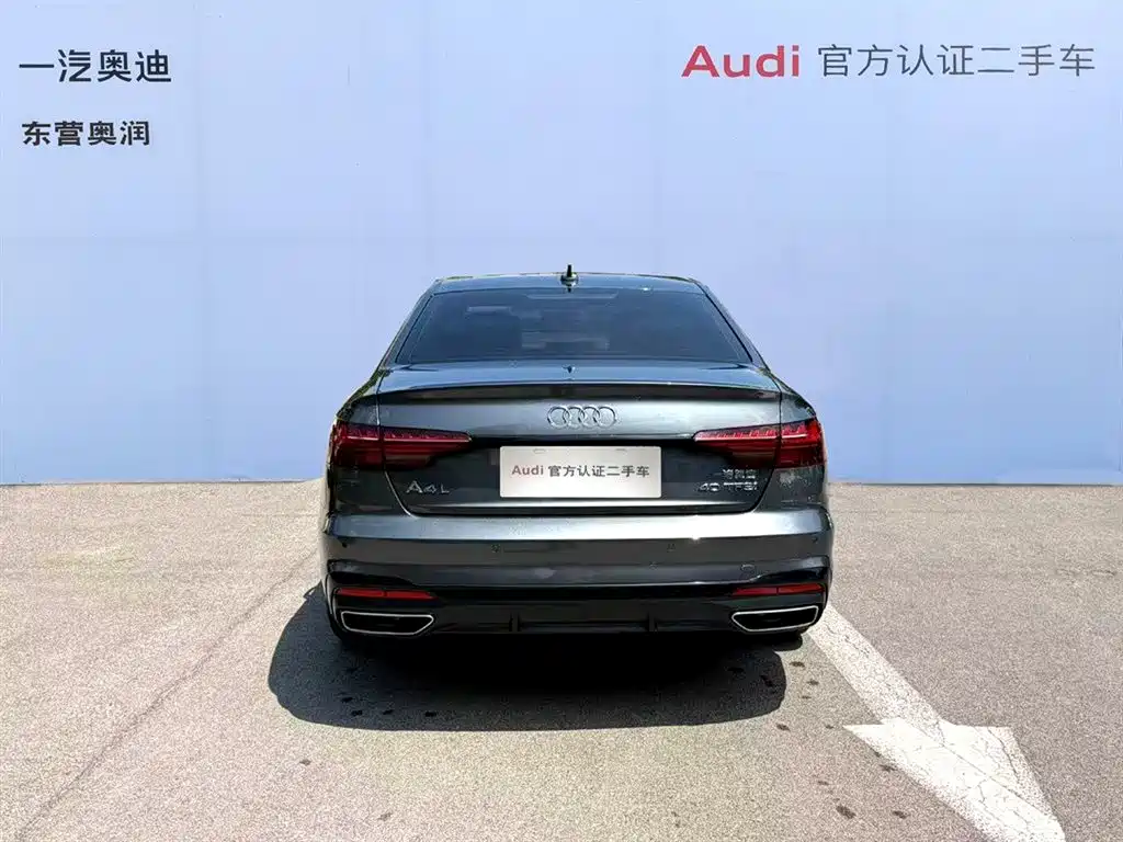 Audi A4L 2022 40 TFSI Luxury