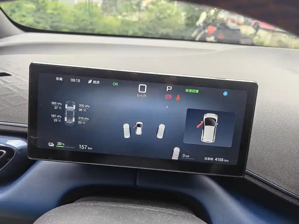 BYD Seagull 2025 405km Flying