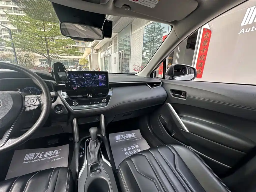 TOYOTA COROLLA SHARP AMPLIFIER