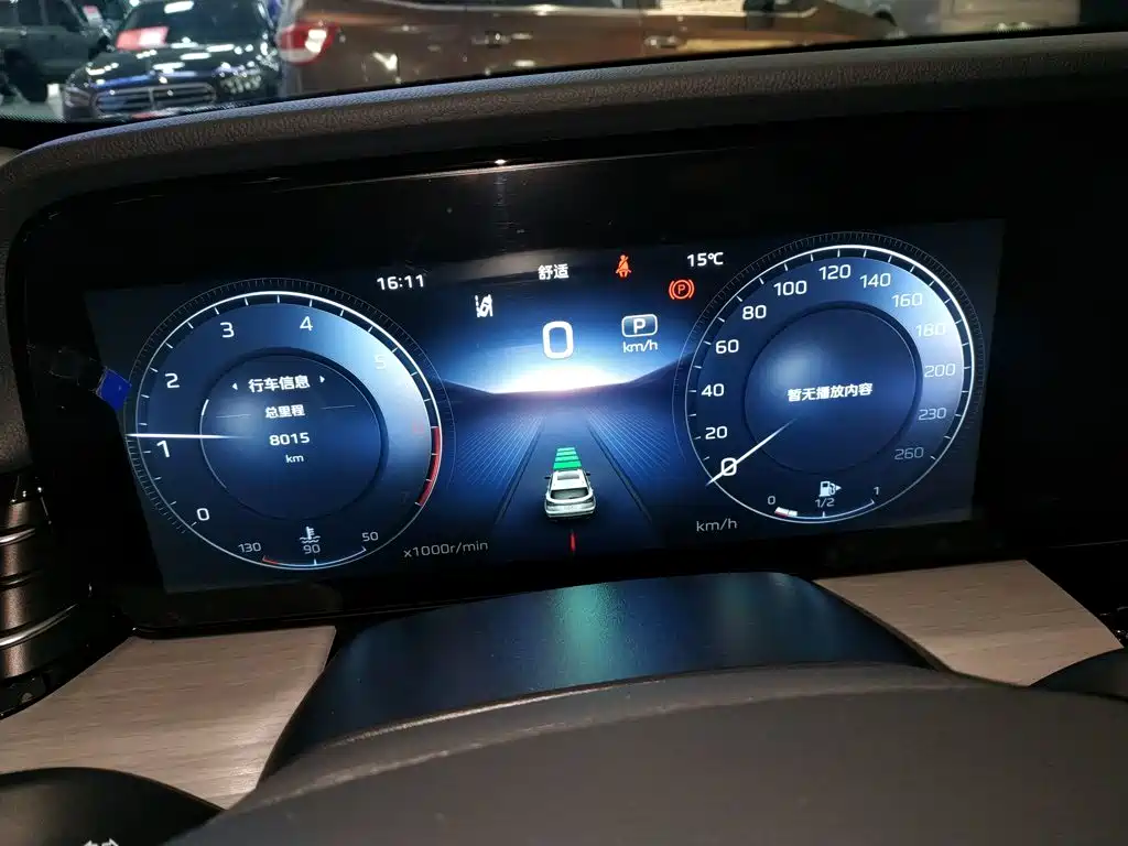 Hongqi HS5 2025 2.0T Pro